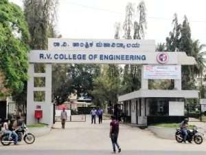 R.V. College of Engineering