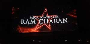 Srivinayaka Theatre Marathahalli