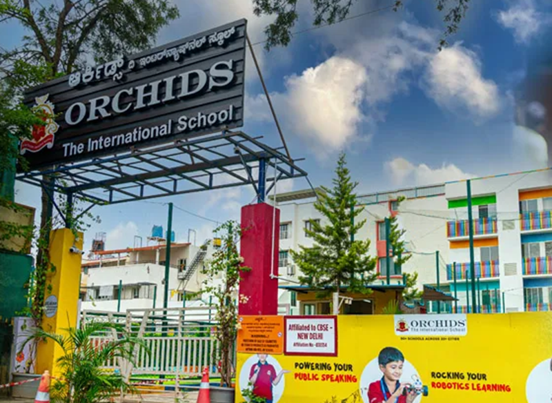 schools in jp nagar, schools in jp nagar bangalore, best cbse schools in jp nagar bangalore, best schools in jp nagar bangalore, montessori schools in jp nagar bangalore, schools in jp nagar 7th phase, top 10 schools in jp nagar bangalore, schools in jp nagar 8th phase, top schools in jp nagar bangalore, best icse schools in jp nagar, brigade school in jp nagar, top cbse schools in jp nagar bangalore, best icse schools in jp nagar bangalore