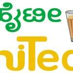 Hitea Marathahalli Bangalore 5 Hitea Marathahalli Bangalore