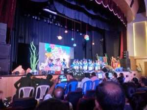 Lawrence High School ICSE