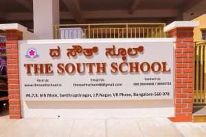The South School JP Nagar