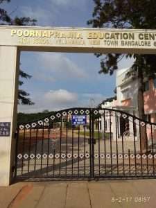 Poornaprajna Education Centre