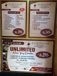 Zamindar Restaurant Marathahalli