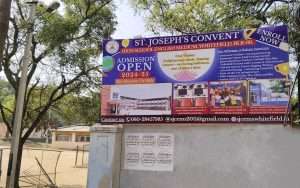 St. Joseph's Convent School Whitefield