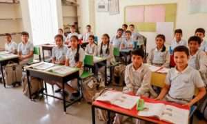 The South School JP Nagar