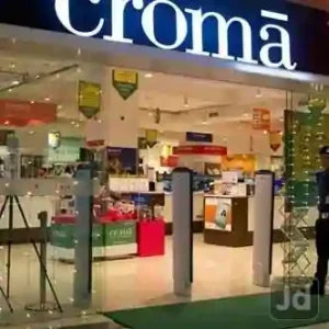 Croma Marathahalli