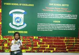Vydehi School of Excellence Whitefield