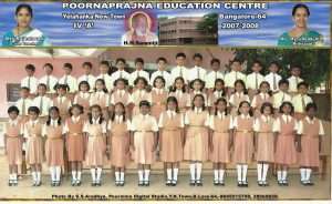 Poornaprajna Education Centre