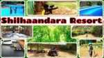 shilhaandara resort bangalore