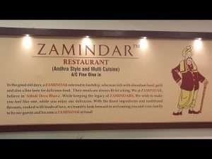 Zamindar Restaurant Marathahalli