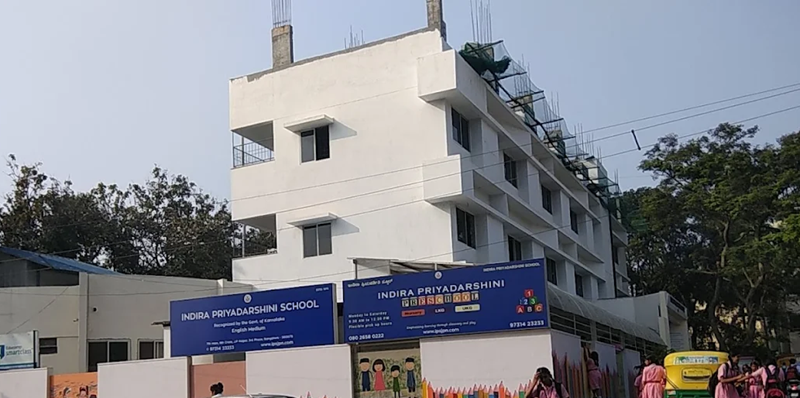 schools in jp nagar, schools in jp nagar bangalore, best cbse schools in jp nagar bangalore, best schools in jp nagar bangalore, montessori schools in jp nagar bangalore, schools in jp nagar 7th phase, top 10 schools in jp nagar bangalore, schools in jp nagar 8th phase, top schools in jp nagar bangalore, best icse schools in jp nagar, brigade school in jp nagar, top cbse schools in jp nagar bangalore, best icse schools in jp nagar bangalore