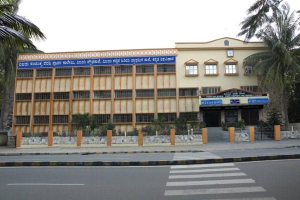 Vijaya English Primary School