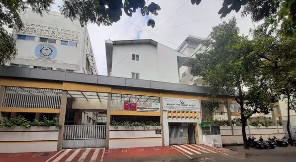 Sudarshan Vidya Mandira Institutions