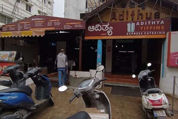 Adithya Veg Restaurant JP Nagar