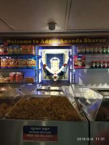 Adyar Ananda Bhavan-A2B Electronics City 4 Adyar Ananda Bhavan-A2B