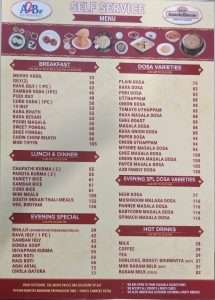 Adyar Ananda Bhavan-A2B Marathahalli Veg Restaurant