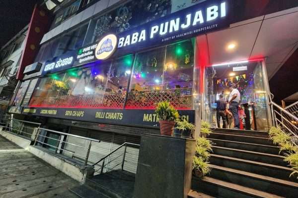 Baba Punjabi Veg Restaurant