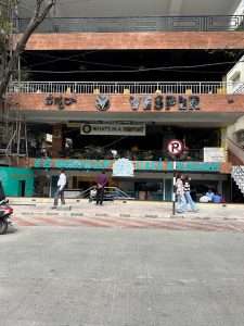 Cafe Amudham Veg Restaurant Koramangala