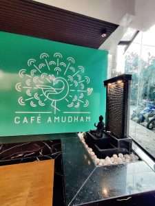Cafe Amudham Veg Restaurant Koramangala