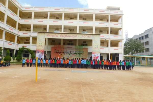 Shree Sai Sadhbhaavana School