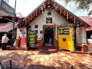 Hallimane Veg Restaurant Malleshwaram