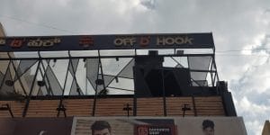 Off D Hook Rooftop Restaurant Marathahalli