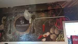 Thalassery Restaurant Electronic City