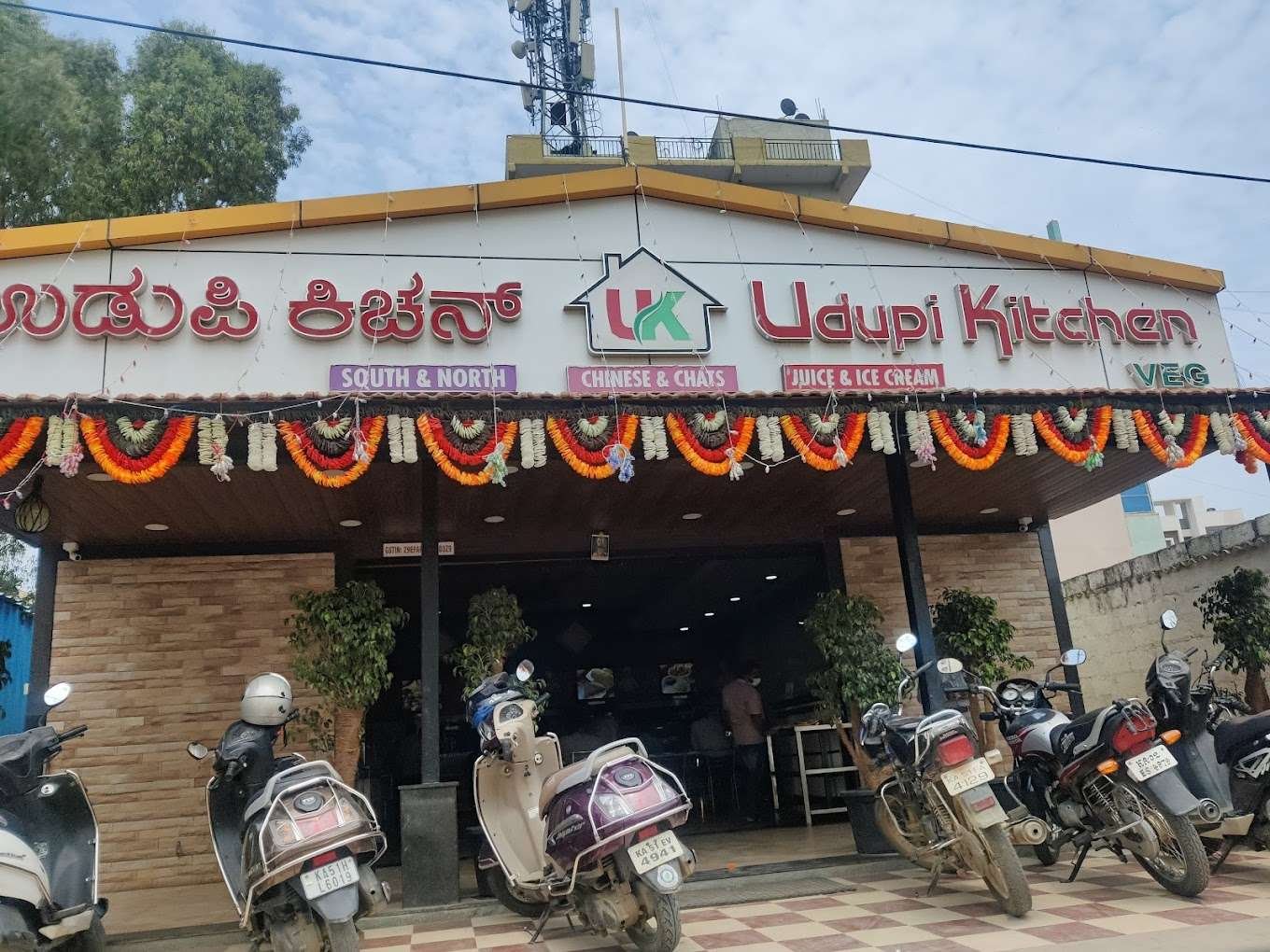 Udupi Kitchen Electronic City : A Taste Of Authentic South Indian Cuisine