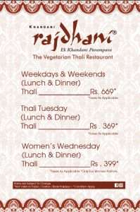 Khandani Rajdhani Veg Restaurant Bannerghatta Road