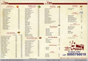 Bathinda Junction BTM Layout