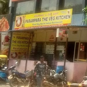 Parampara Pure Veg Restaurant Electronic City