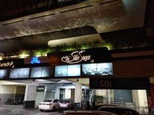 RS Shiv Sagar Veg Restaurant Ashok Nagar 1 RS Shiv Sagar Veg Restaurant Ashok Nagar