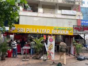 Sri Pillaiyar Bhavan Electronics City 4 Sri Pillaiyar Bhavan