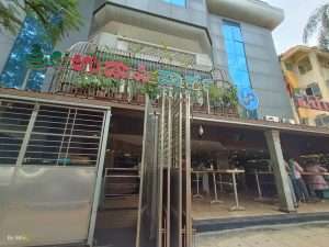 Sri Udupi Park Veg Restaurant Indiranagar