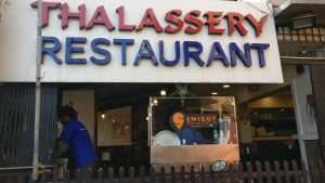 Thalassery Restaurant Electronic City