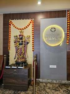 Thirupathi Bhimas Veg Restaurant