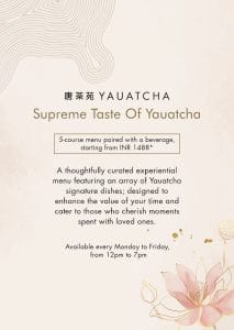 Yauatcha Bengaluru Rooftop Restaurant