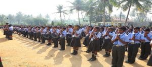 Carmel Public School Kengeri