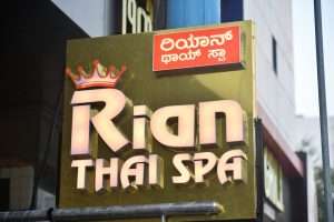 Rian Thai Spa Yelahanka