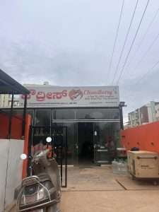Chaudhary's Restaurant Marathahalli