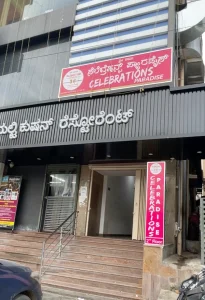 Celebrations Paradise HSR 15 Celebrations Paradise in HSR