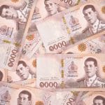 MIGHTY FOREX PRIVATE LIMITED