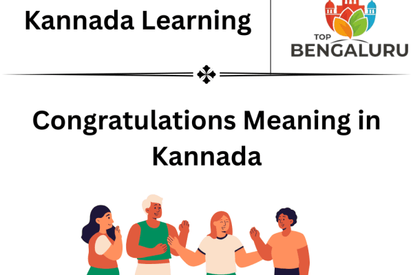 Congratulations in Kannada