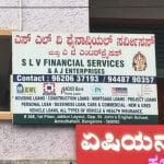 SLV Financial Services 2 WhatsApp Image 2025 05 23 at 4.01.49 PM