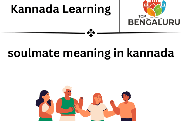 Soulmate Meaning in Kannada