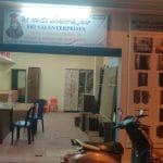 Sri Sai Enterprises 9 WhatsApp Image 2025 08 09 at 8.43.24 PM