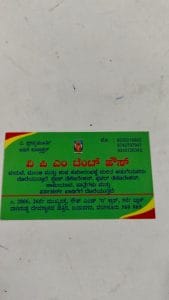 Veg catering services in Bangalore