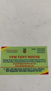 Wedding catering and tent house Bangalore