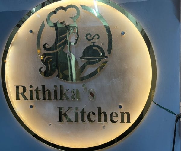 Rithika's Kitchen 5 Rithika’s Kitchen